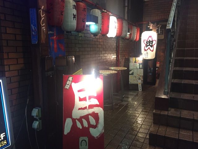 2015-10-01-19-37-47