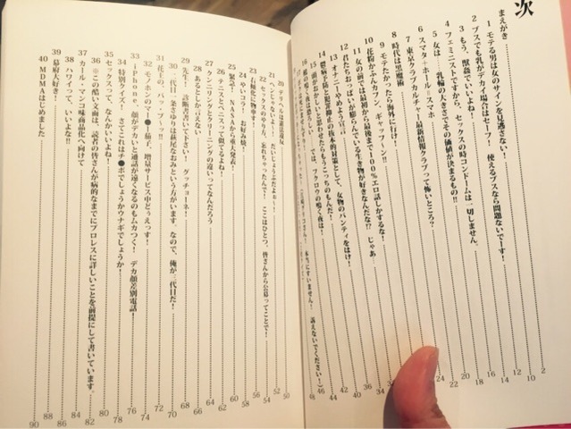 2015-02-24-13-25-50