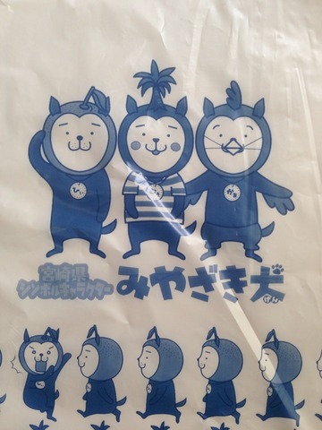 画像4