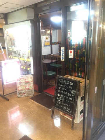 2014-10-16-11-56-29