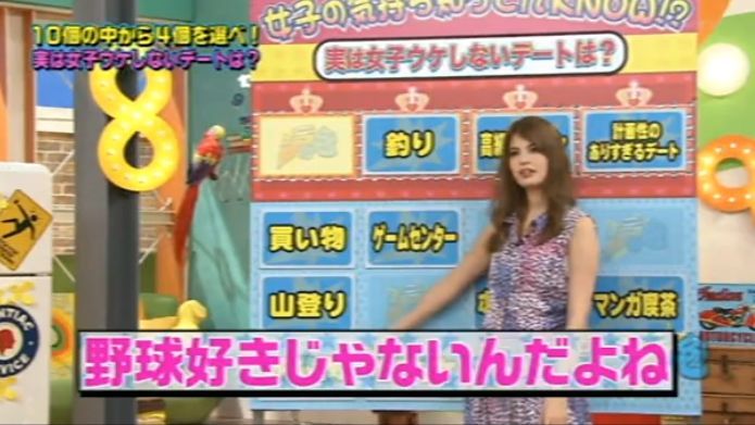 今日保存した最高の画像を転載するスレ 497 [無断転載禁止]©bbspink.com	YouTube動画>3本 ->画像>981枚 