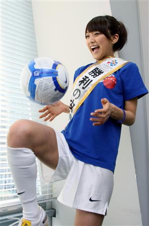enn1002241624012-p5