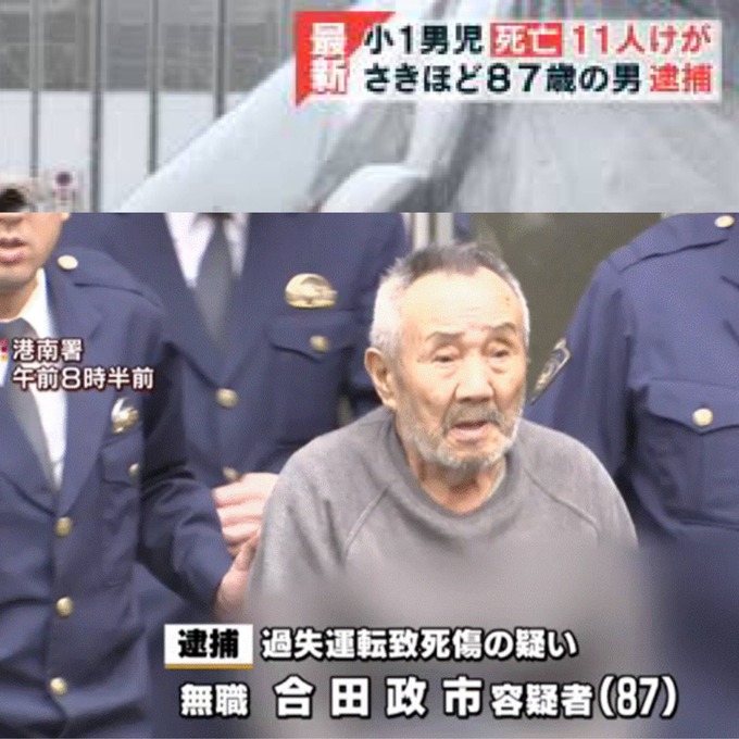 今日保存した最高の画像を転載するスレ 893 [無断転載禁止]©bbspink.com	YouTube動画>6本 ->画像>785枚 