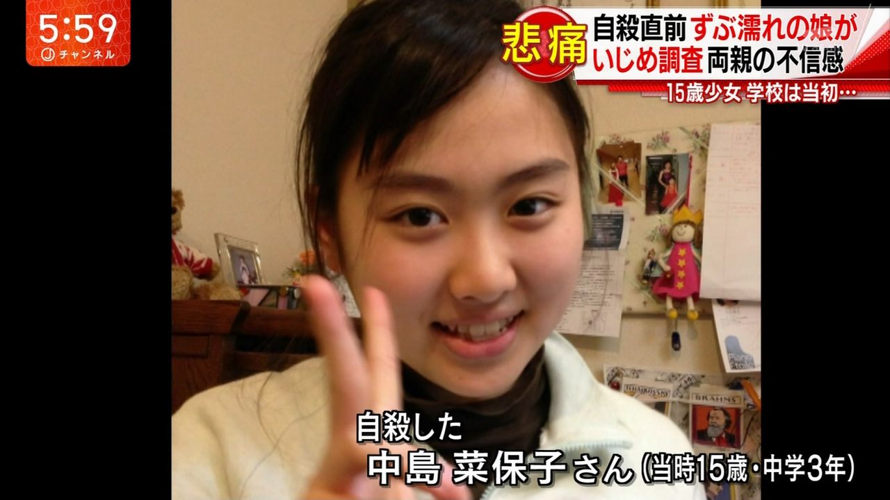 ■■■BTで拾えるエロ動画スレ Part443■■■ 	fc2>1本 YouTube動画>37本 ->画像>900枚 