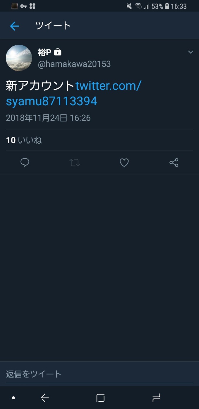 no title