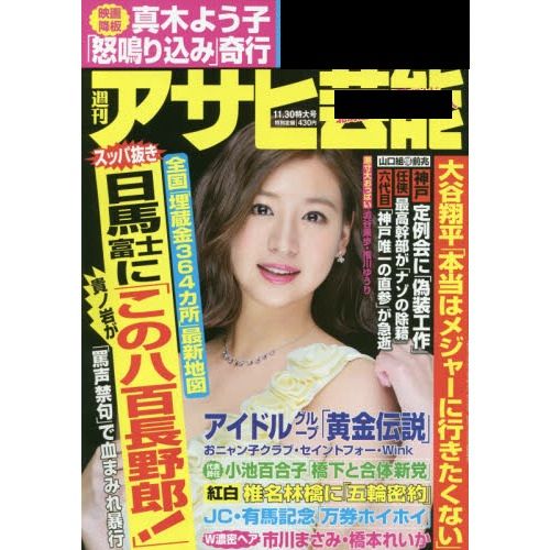 1206170977_main_l