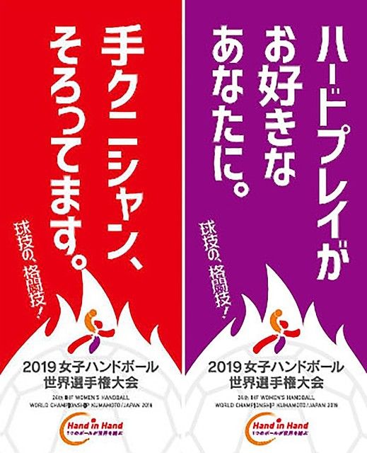 【もう一度見たくなる】アニメ限定 ...