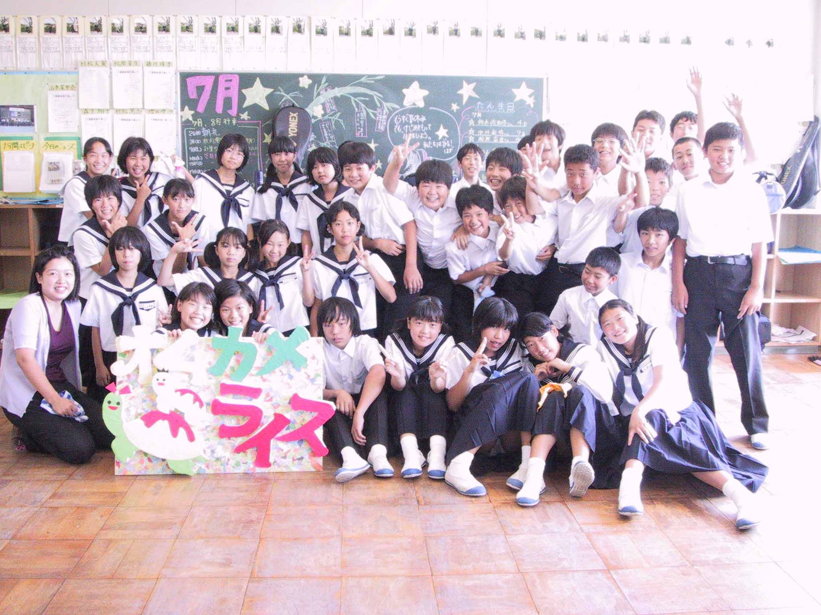 卒業 アルバム パンチラ