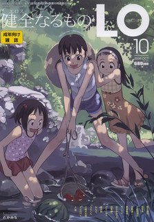 anime20ch43687