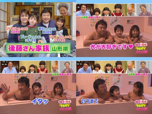 news2ch92588