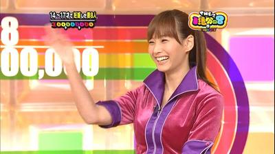 maru1256735212724