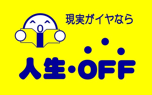 wall20ch7445