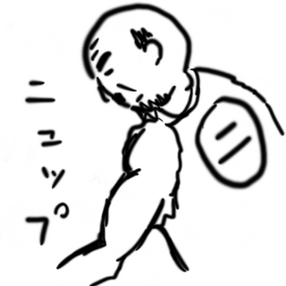 nuppu