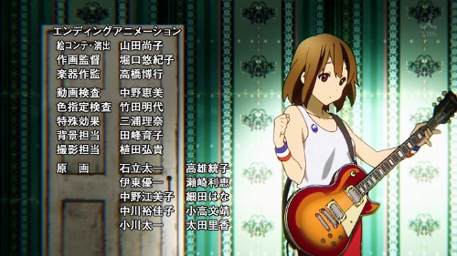 anime20ch58340