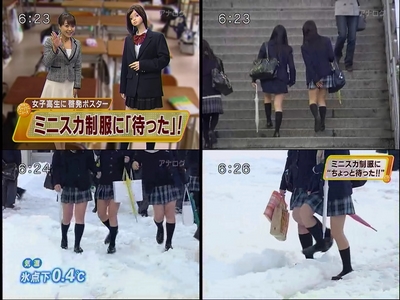 news2ch63089