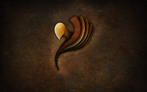 wall20ch7344