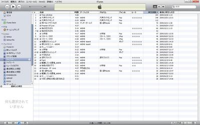 org298831