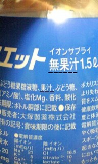 727970