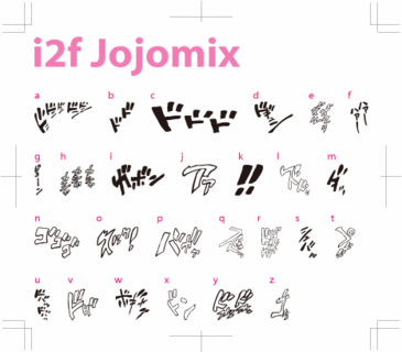 jojo_font_01