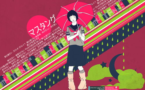 wall20ch7456