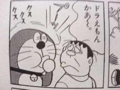 697360