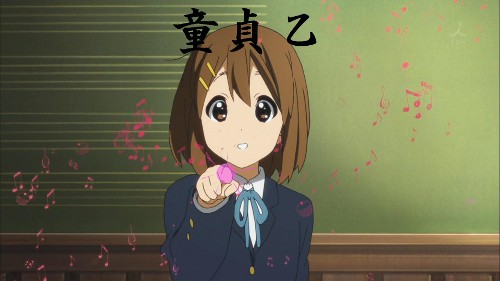 anime20ch58341
