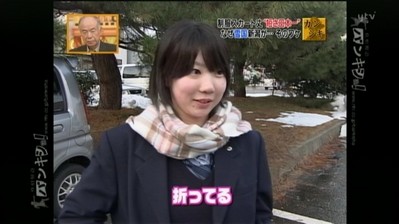 news2ch63086