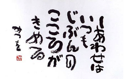 ピクチャ 1