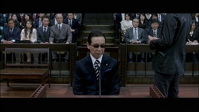 cap354