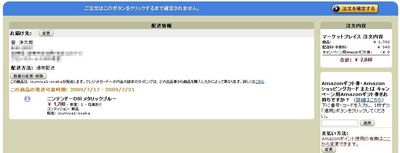 up0639