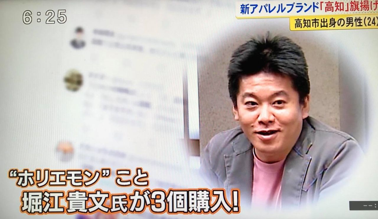 出典 base,ec2.akamaized.net)