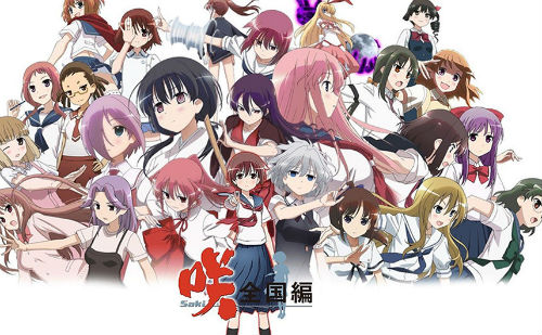 saki-4