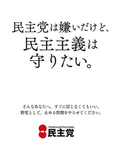 キャプチャ