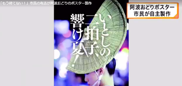 キャプチャ