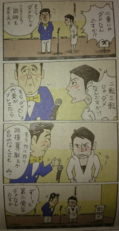 キャプチャ