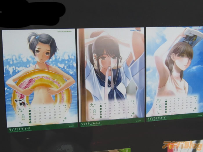 115