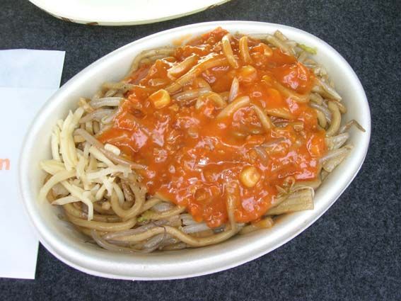 みかづきイタリアン2