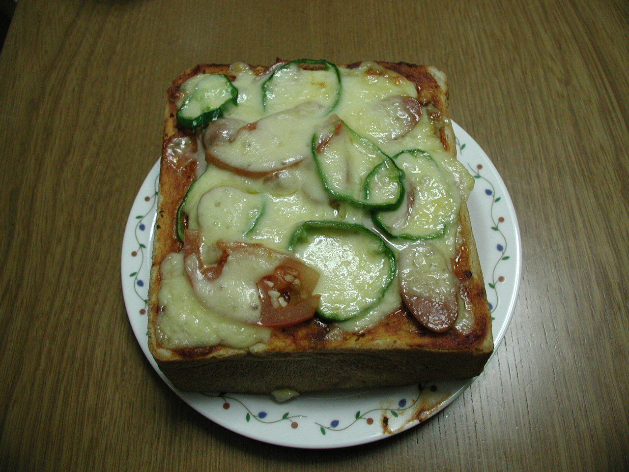 pizza_t2