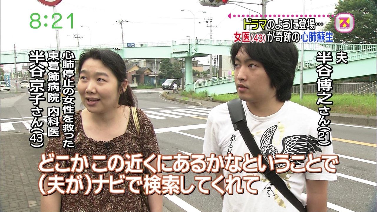 今日保存した画像を転載したり雑談したりするスレ93YouTube動画>4本 ->画像>1055枚 