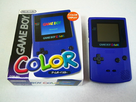 gameboy5