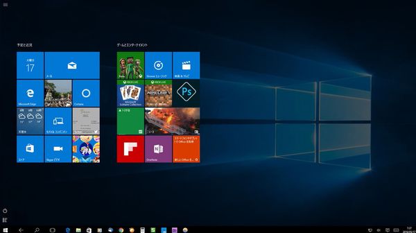 Win10_3