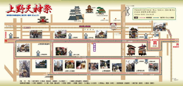 上野天神祭 2018 巡航地図b