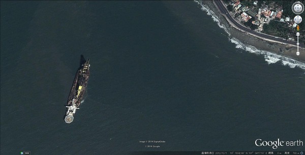 FPSO