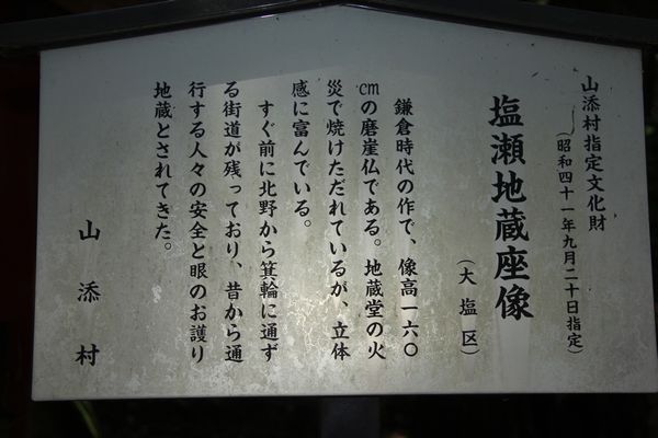 05_12_10
