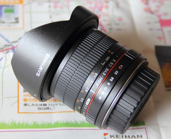 FISH-EYE03
