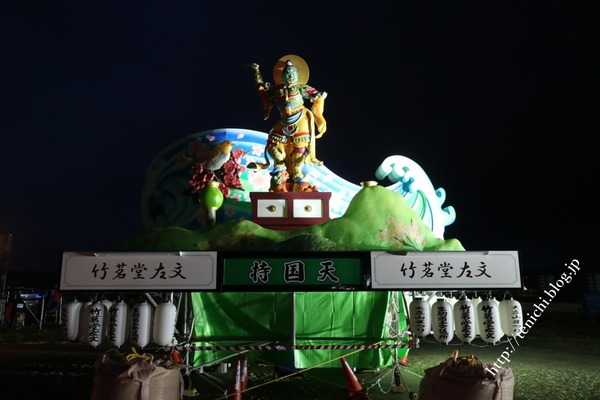 01_27_14(1)