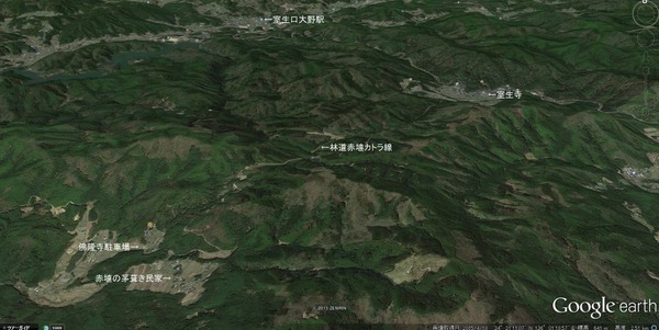 林道赤埴カトラ線