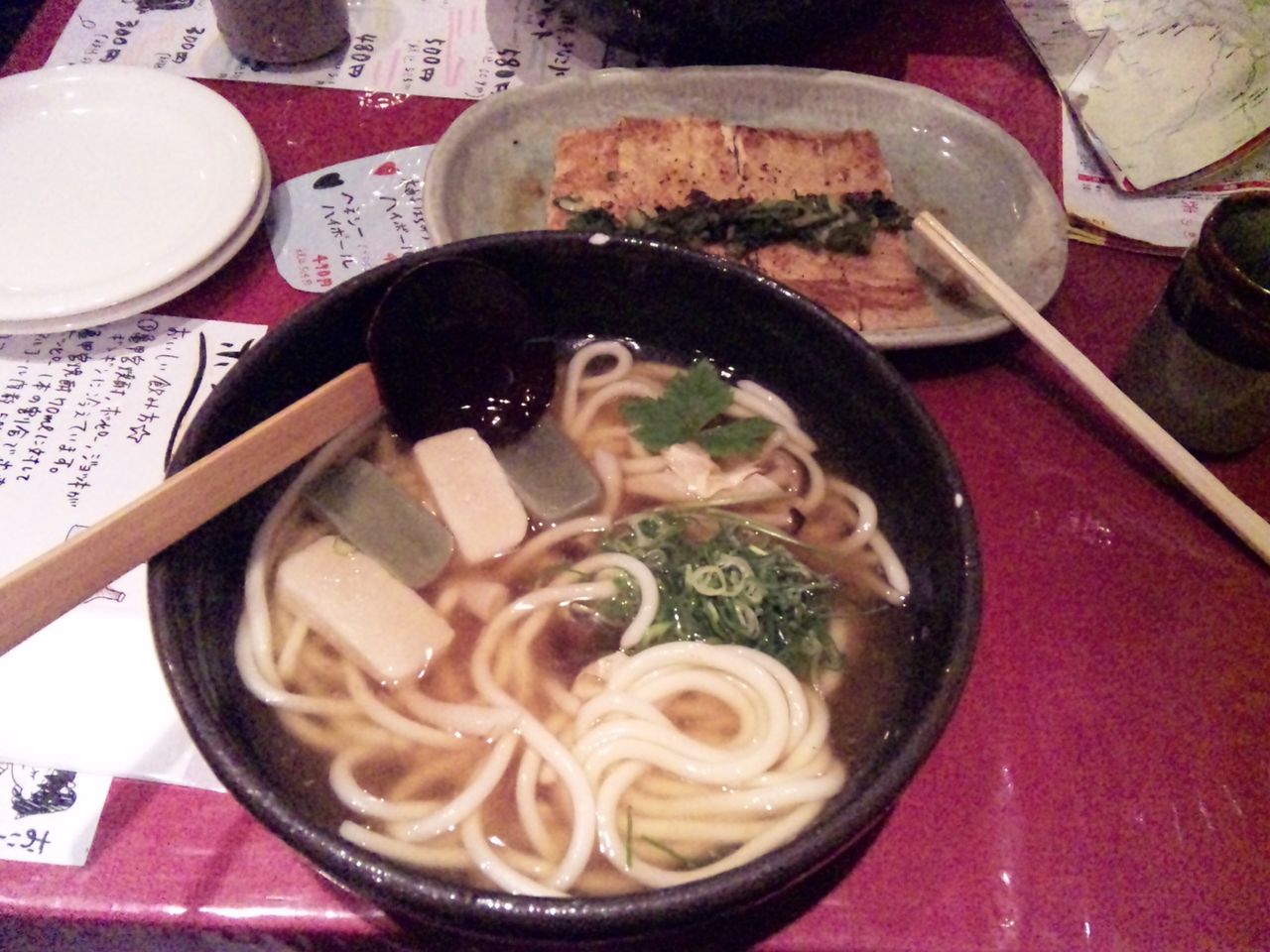 kyouto2