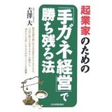 �ּꥬ�ͷбġפǾ����Ĥ�ˡ