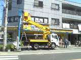 64730c8b.jpg